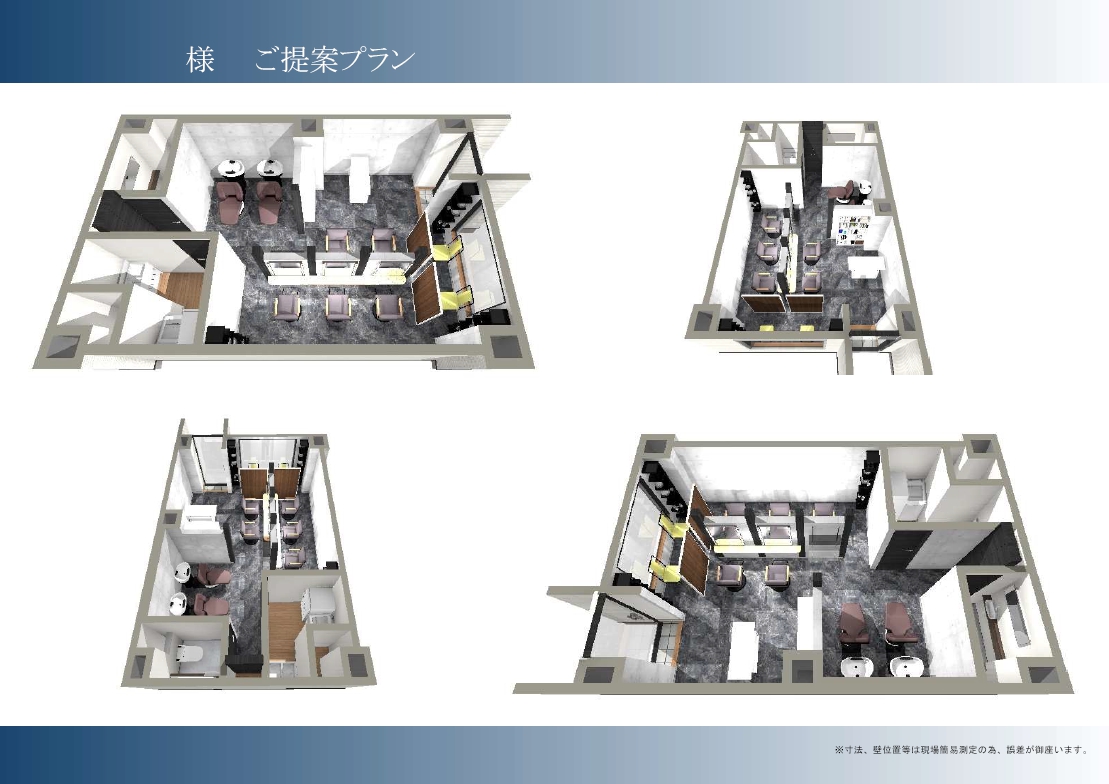 千葉県・Oz Design Market