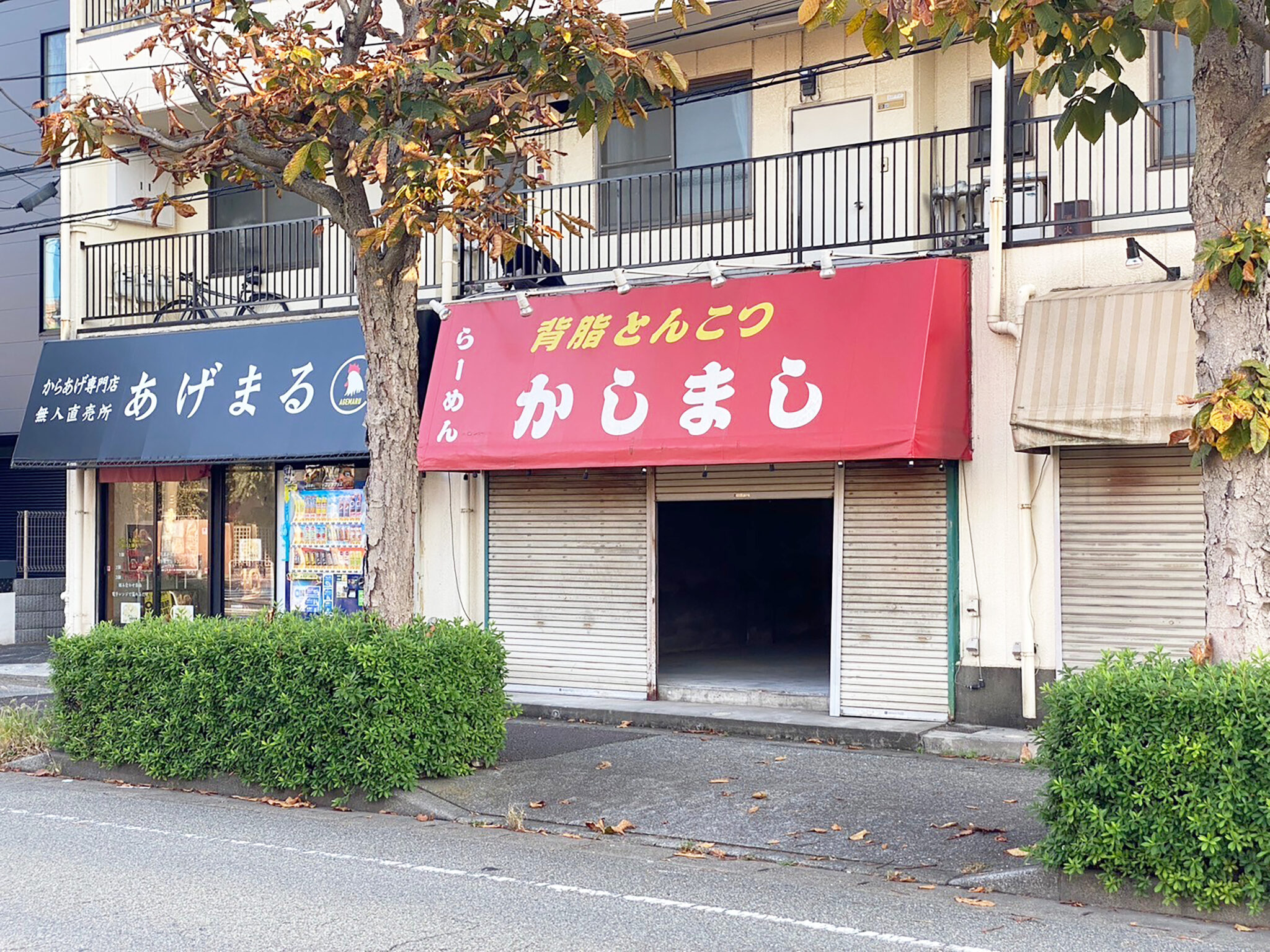 千葉県・SORA